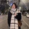 Women's Scarf Autumn and Winter Fashionable Warm Rainbow Plaid Shawl Tassel Thickened Mohair