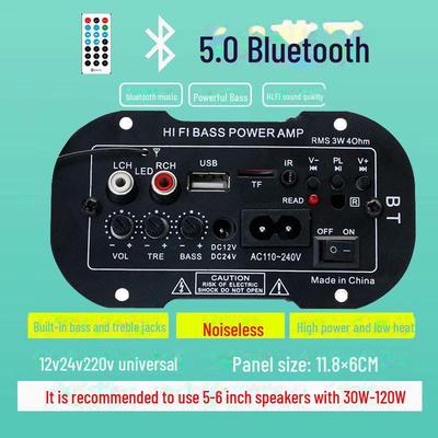 Универсальная плата усилителя Bluetooth высокой мощности для дома и автомобиля со встроенным динамиком и поддержкой мощных басов (12В/24В/220В)