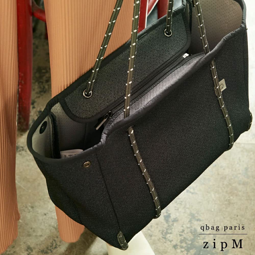 [qbag paris] Неопреновая сумка-тоут размера M на молнии, сумка для мамы большой вместимости, легкая, моющаяся, формата А4, с молнией (Глазурованный Бьянко)