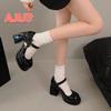 Fashion Elegant and Simple Women's Pumps 2024 Classic Round Toe Mary Jane Shoes Comfortable Square Heel Female Platform High Heels