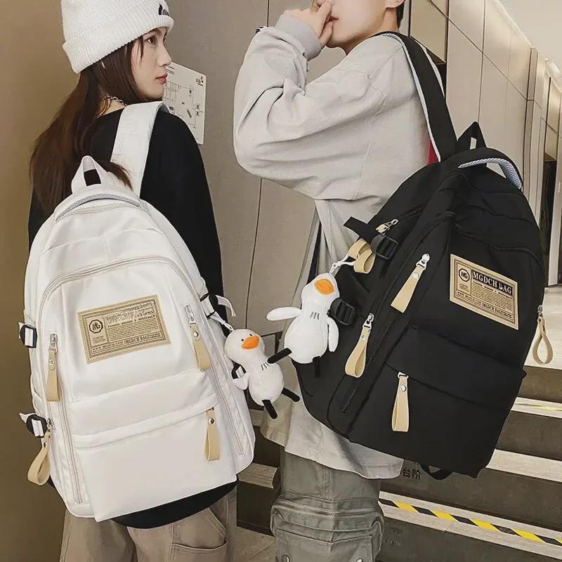 High-Quality Backpacks for Students: Schoolbags for Men, Women, College, Primary, Junior High, and Middle School Students