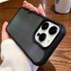 Роскошный гибридный защитный чехол из углеродного волокна для Iphone 14 13 12 11 Pro Max Plus X Xs Xr 7 8 Se Pc + защитный бампер из ТПУ