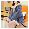 Women Warm Outerwear Denim Jacket Fur Plush Patchwork Hooded Print Graphic Woman Winter Jean Coat