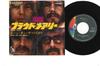 7inch Record CREEDENCE CLEARWATER REVIVAL - Proud Mary LR2259 LIBERTY 1969 Japan Rock Used