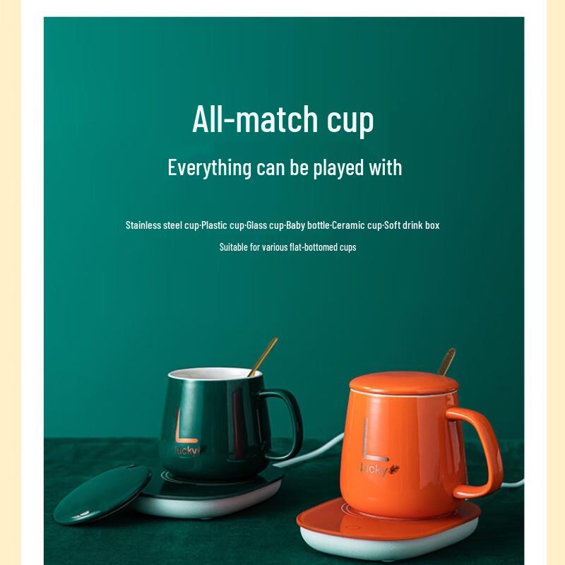 QXNRBE Умный термостатический подогреватель напитков