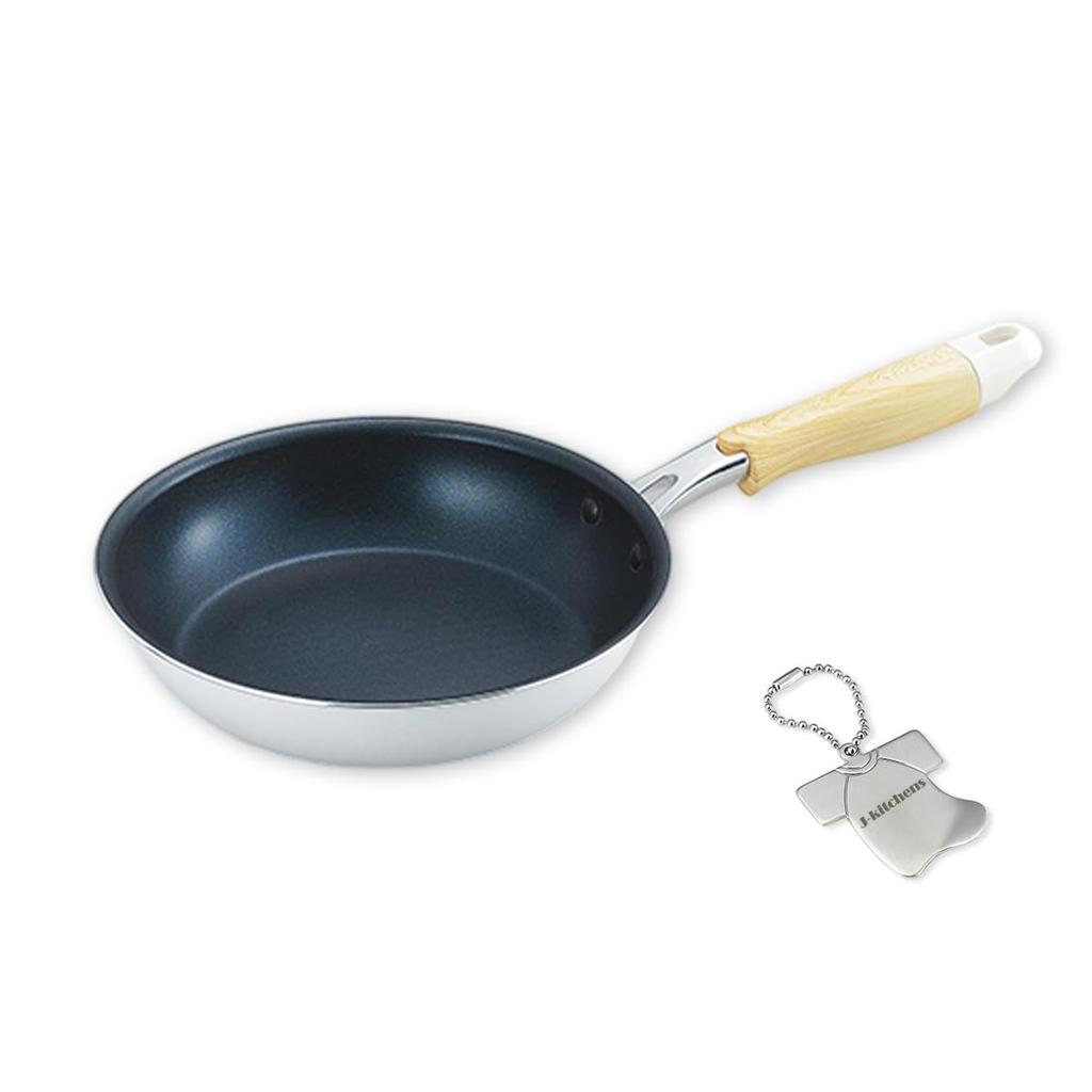 20cm Frying Induction Gas Fluoropolymer Original Can Opener Included J-kitchens Pan, Compatible, Compatible, Diamond-Coated Coating, T-Shirt-Shaped