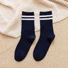 Socks Women's Mid-tube Socks Spring and Summer Ladies Solid Color Pile Socks Japanese College
