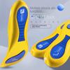 Sports Insole, Soft Sole, Shock Absorption, Men's Sweat Absorbing Insole, Flat Arch Full Insole, Heel Insole