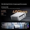 Мини-ПК Minisforum X1 Lite-255 (Китайская версия)