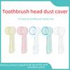 Oral-B Electric Toothbrush Head Protective Dust Cover