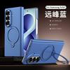Magnetic Phone Case Galaxy Z Fold8 Fold7 Fold6 Fold5 Fold4 With 360 Rotating Stand Full Coverage Shockproof PC