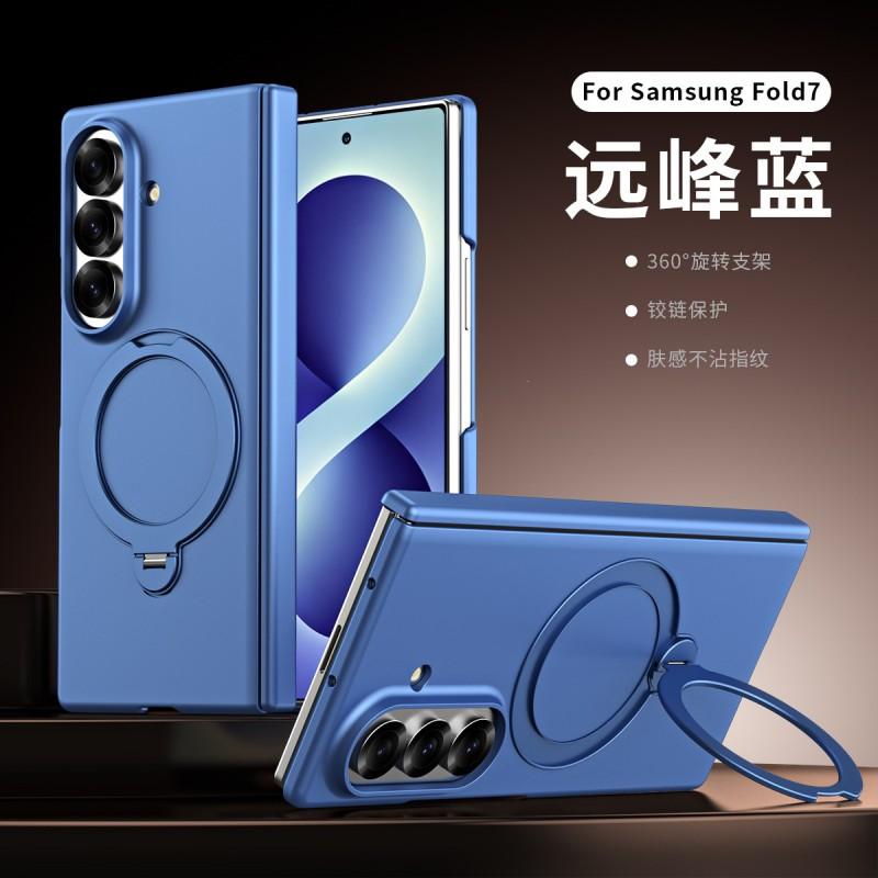 Magnetic Phone Case Galaxy Z Fold8 Fold7 Fold6 Fold5 Fold4 With 360 Rotating Stand Full Coverage Shockproof PC