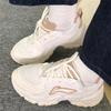 Li Ning Амортизирующие Скользкие Устойчивые к истиранию Дышащие Легкие Низкие Кроссовки на Толстой подошве Женские Белые AGCT424-1