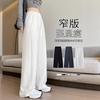 Lulu White Sweatpants Women's Spring and Autumn New Small Wide-leg Lazy Wind Straight Casual Pants