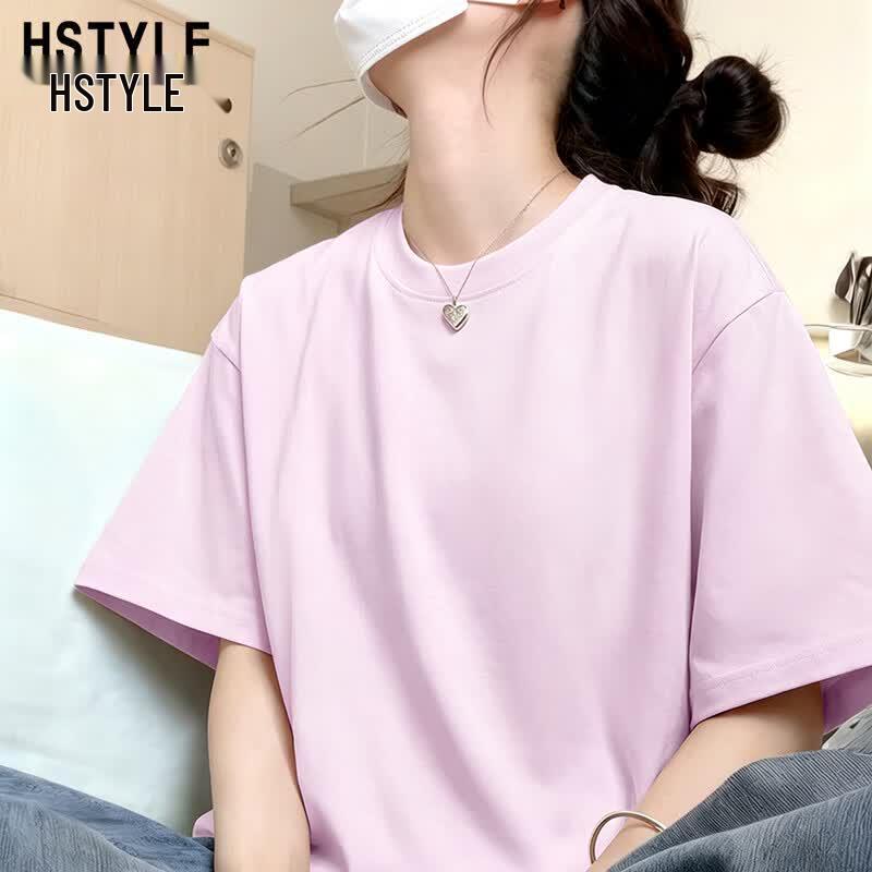Женская быстросохнущая спортивная футболка с коротким рукавом HSTYLE