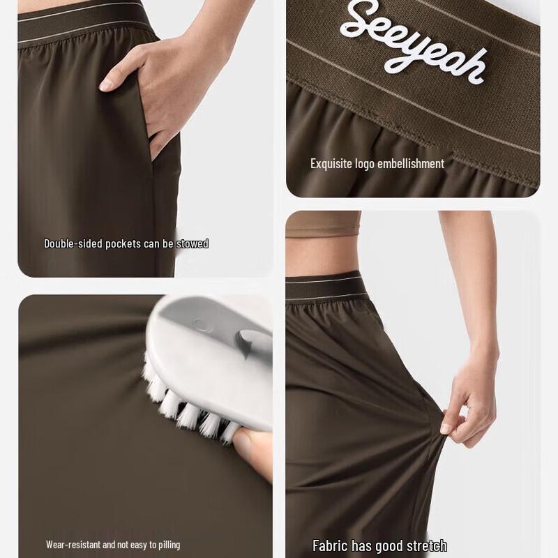 KAZUKOIN Ice Silk Sunscreen Wide-Leg Pants