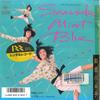 7inch Record HARUKO SAGARA - Seaside Mint Blue 07SH1870 CBS SONY 1987 Japan Japanese Pop/Rock Used