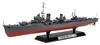 TAMIYA 1/350 Ship Series No.20 Japanese Navy Destroyer Yukikaze Plastic Model 78020