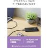 Elecom [Набор из 3 шт.] Кабель USB Type-C [0,5 м/1 м/2 м] Совместимость с PD 100 Вт Высокая прочность Нейлоновая оплетка...