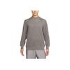 Nike Solid Round Neck Long Sleeve Knit Sweater Men Sweaters Wolf-Grey DN4102-012