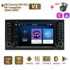 Carplay Car Radio 2 Din Android 12 для VW/Volkswagen/Touareg/Transporter T5 Multivan 2004-2011 Мультимедиа Стерео GPS Навигация Аудио 1+32 ГБ