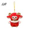 Lunar New Year Ornament 2027 of Sheep Zodiac Goat Plush Mascot Doll Festive Red Stuffed Gift for Kids Toy with Gilded Horns Soft Animal Ornament,