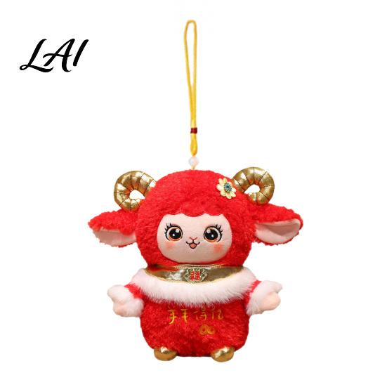 Lunar New Year Ornament 2027 of Sheep Zodiac Goat Plush Mascot Doll Festive Red Stuffed Gift for Kids Toy with Gilded Horns Soft Animal Ornament,