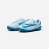 Nike Подростковые Vapor 16 Club MG Дошкольные, FQ8290, 1010108456, Популярная корейская обувь