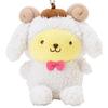 Sanrio Pompompurin Zodiac Mascot (Sheep)