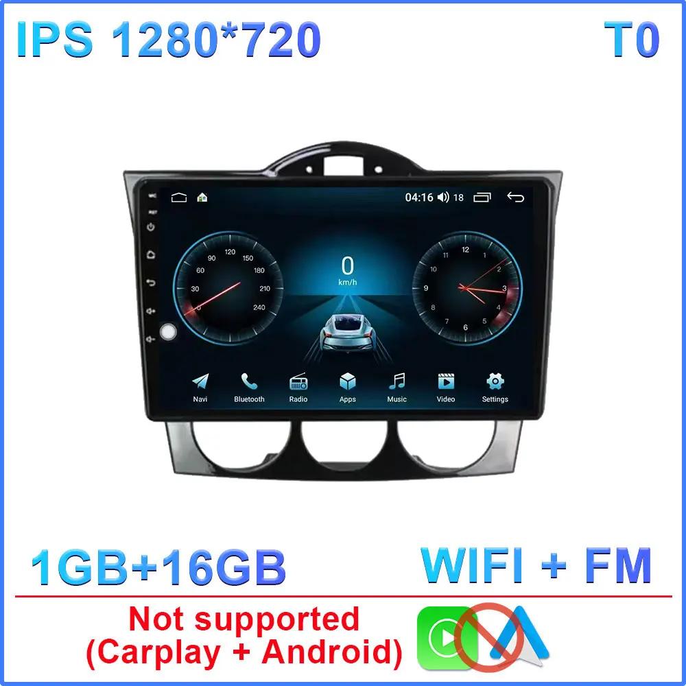 Android 14 For Mazda RX-8 RX 8 RX8 SE 2003 - 2021 Car Video Multiemdia Player Radio Carplay GPS QLED Monitors IPS Screen BT WIFI