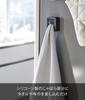 Yamazaki Jitsugyo Magnetic Kitchen Towel Holder Black Approx. W5.5XD2.3XH5.5cm Tower Towel Rack 4249