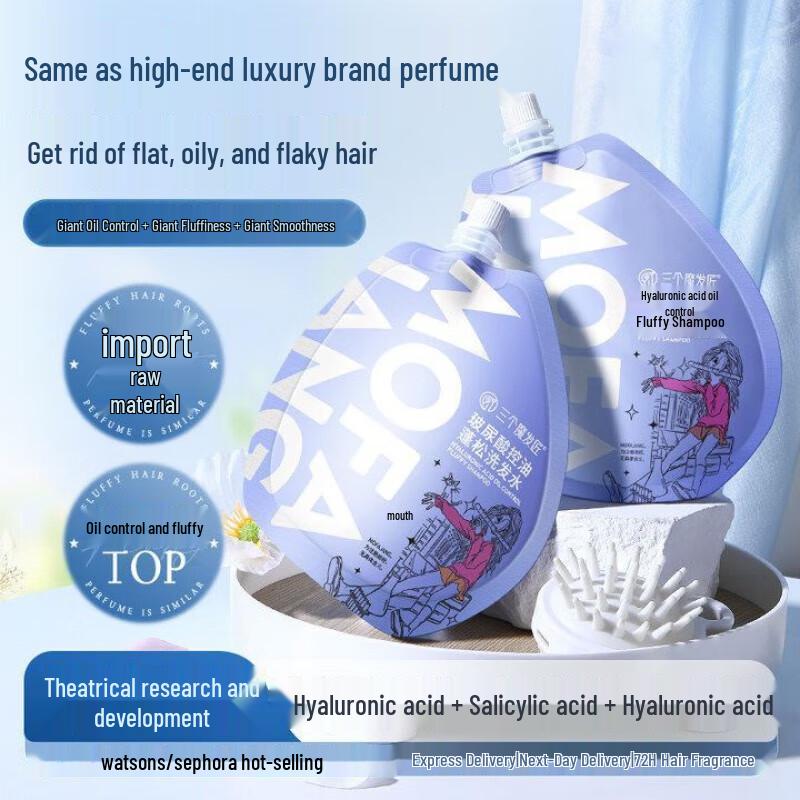 Three Hair Craftsmen Hyaluronic Acid Anti-Dandruff Oil Control Shampoo Refill