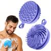 Massage Soft Bristle Shower Brush Soft Silicone Bath Brush Portable Body Shampoo Brush Skin Care