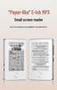 E-Ink MP3 Читалка для Даньмэй Романов: Портативный E-Paper ридер и музыкальный плеер для студентов