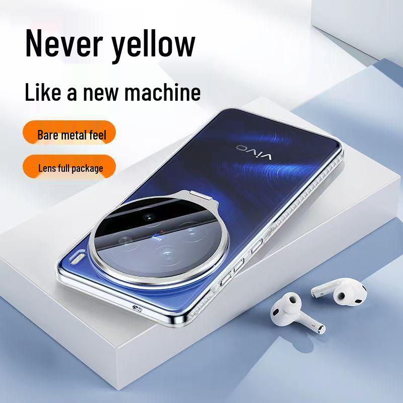 Прозрачный чехол-подставка с полной защитой для Vivo X300/X300Pro/X200Ultra