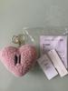 [USED] BTS GELATO PIQUE Heart Keychain Pink