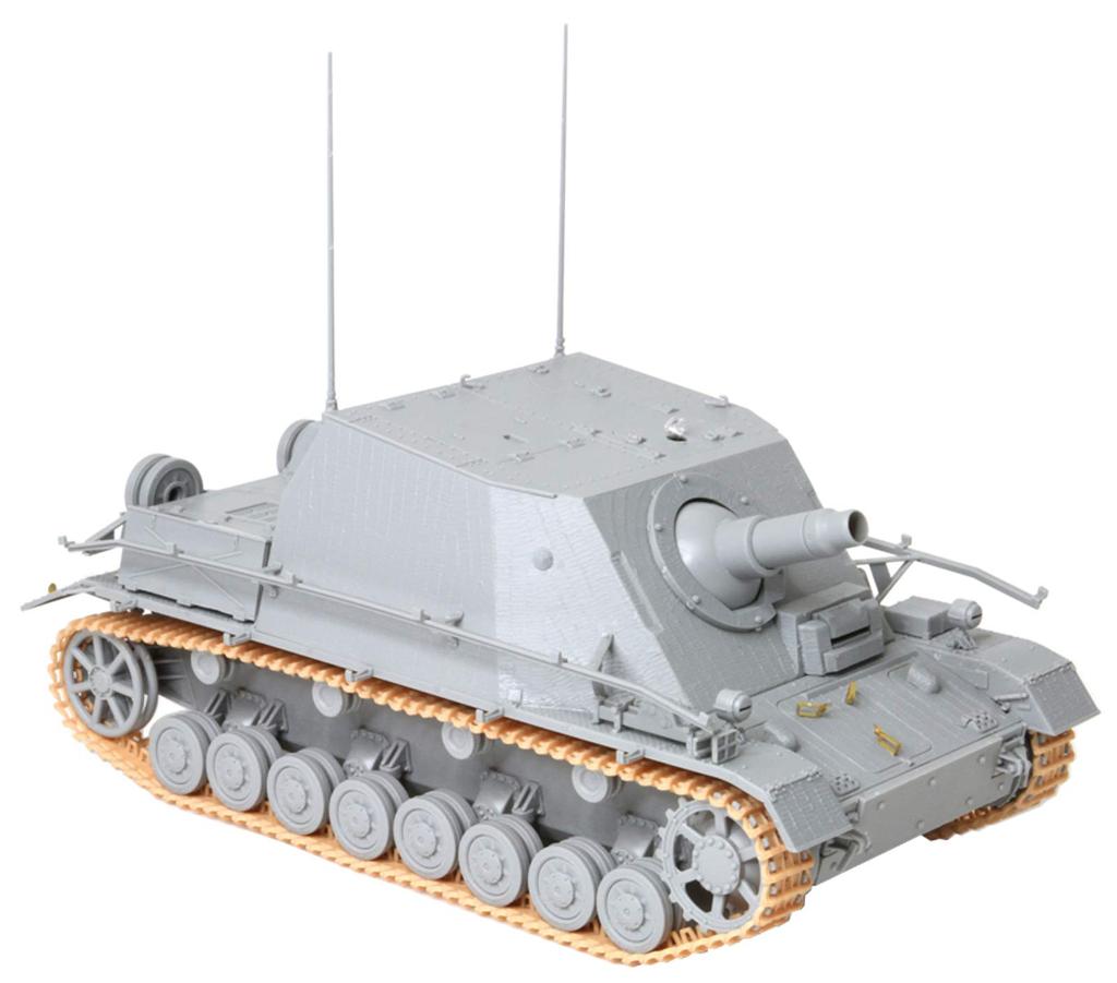 Dragon World War II German Army Assault Howitzer Brumbair Command Vehicle Coating Plastic Model DR6819 1/35 w/Zimmerit