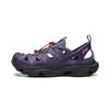 Li Ning Outdoor CF Stream 2 Минималистичные Модные Дышащие Поддерживающие Прочные Водные Туфли Унисекс Водные Туфли Фиолетово-Синие AHLW005-3