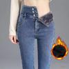 Thicken Jeans for Women Winter High-waisted Slim Tight Trousers Denim Pants Female Fashion Warm Clothing