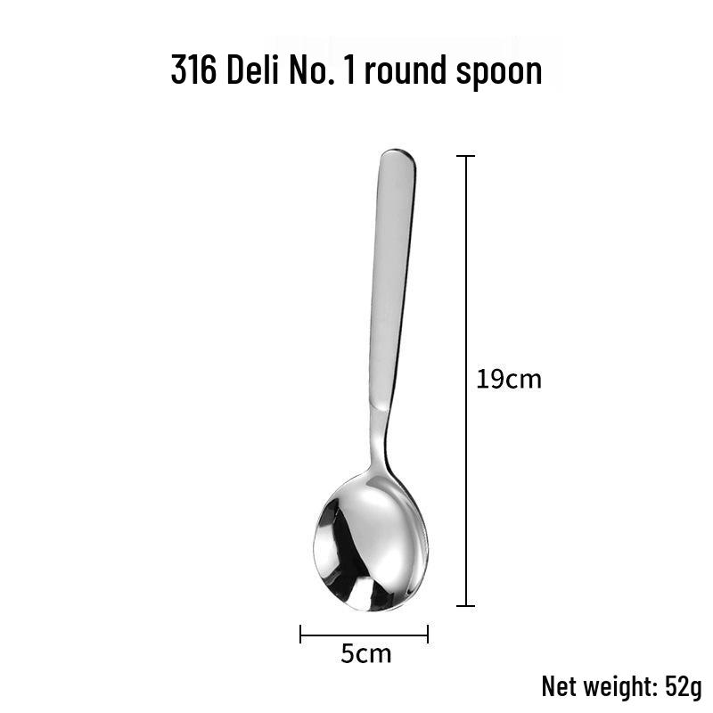 Набор столовых приборов из нержавеющей стали 316: Суповая ложка, Фруктовая вилка, Половник, Скребок для западной кухни