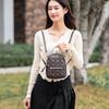 Women's Bag Women's Backpack Autumn New Products Women's Printed Shoulder Bag Daily Leisure Small Backpack