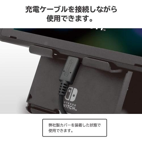 Hori [Лицензированный продукт Nintendo] НОВАЯ игровая подставка для Nintendo Switch [совместима с Nintendo Switch Lite] Складная