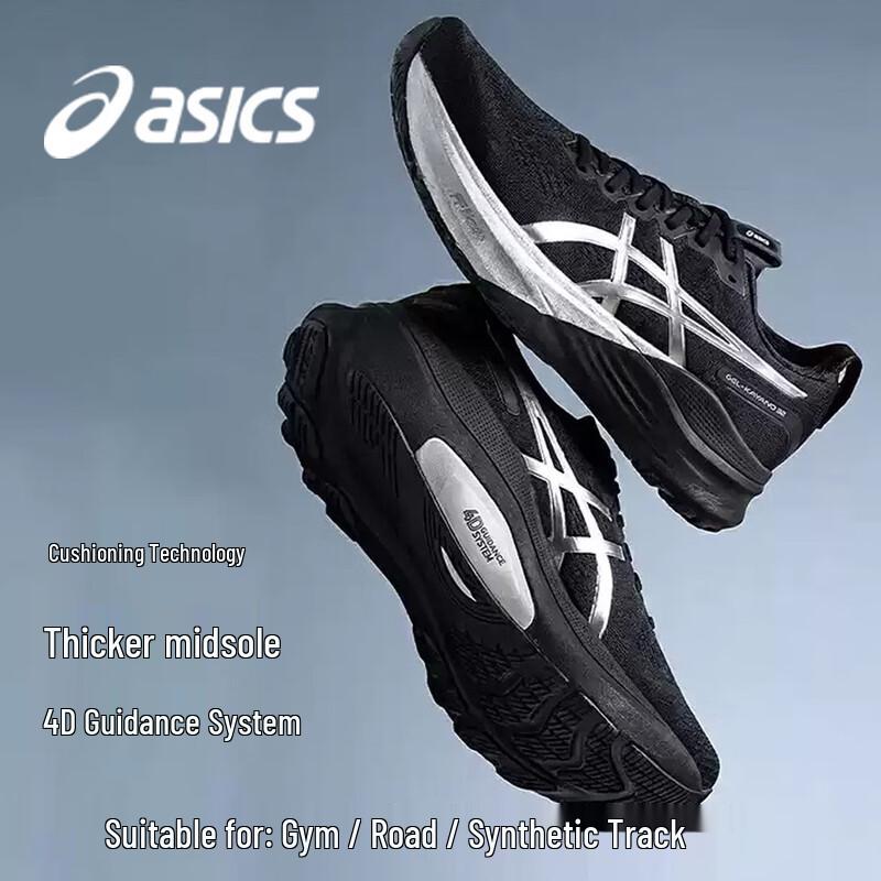Asics Мужские беговые кроссовки GEL-KAYANO 32