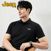 Jeep Мужская летняя дышащая рубашка-поло с эффектом прохлады