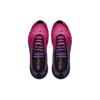 Nike Air Max 720 Sunset Женские AR9293-500