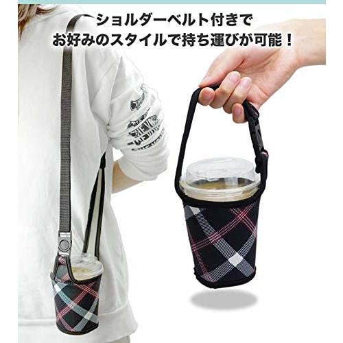 prendre Drink Cup Holder, Takeout Holder, Bottle Holder, Bottle Cover with Strap (Type A) PR-CUPHOLDER-A