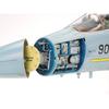 Tamiya Серия Самолеты 1/32 №07 Силы самообороны Японии F-15J Eagle Пластиковая модель 60307 белый 22,4 x 14,4 дюйма