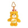 Genuine 15cm Carebears Butterfly Keychain Love Bear Plush Pendant Toy Surprise Holiday Gift