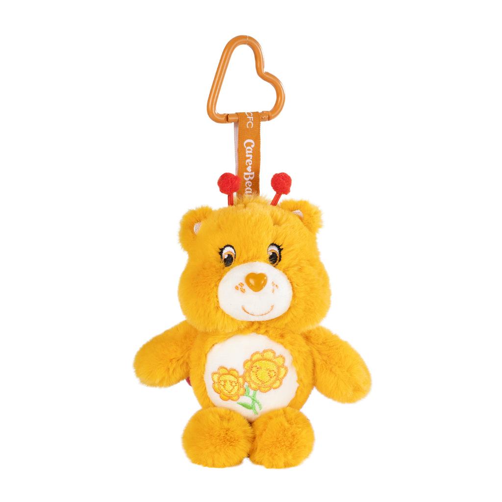Genuine 15cm Carebears Butterfly Keychain Love Bear Plush Pendant Toy Surprise Holiday Gift