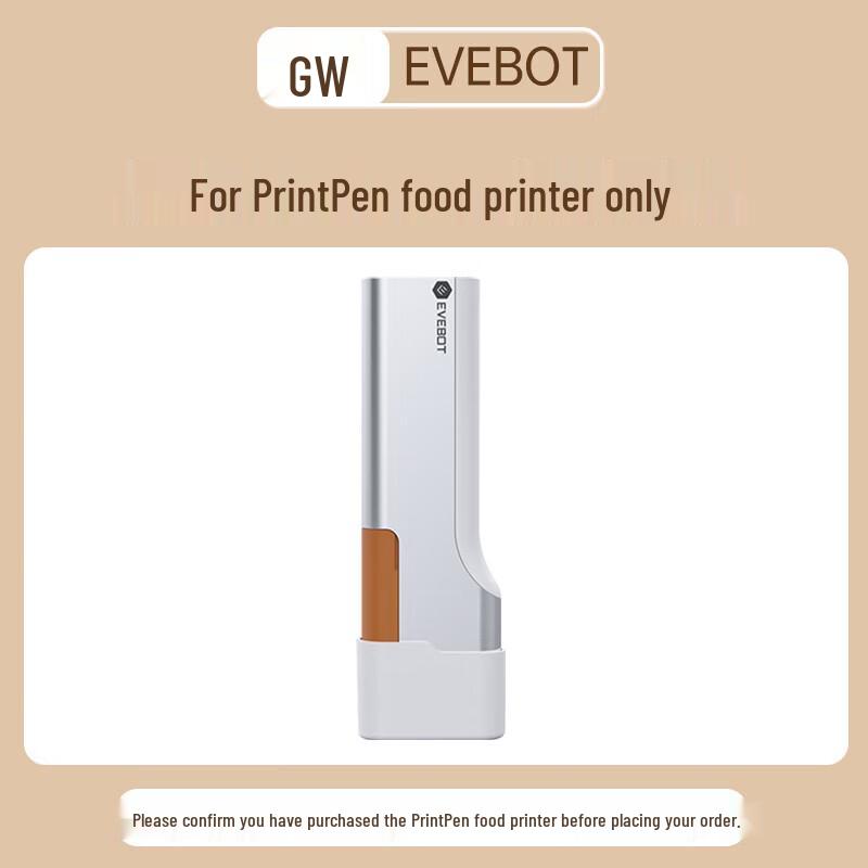 YW Printpen Edible Ink Cartridge